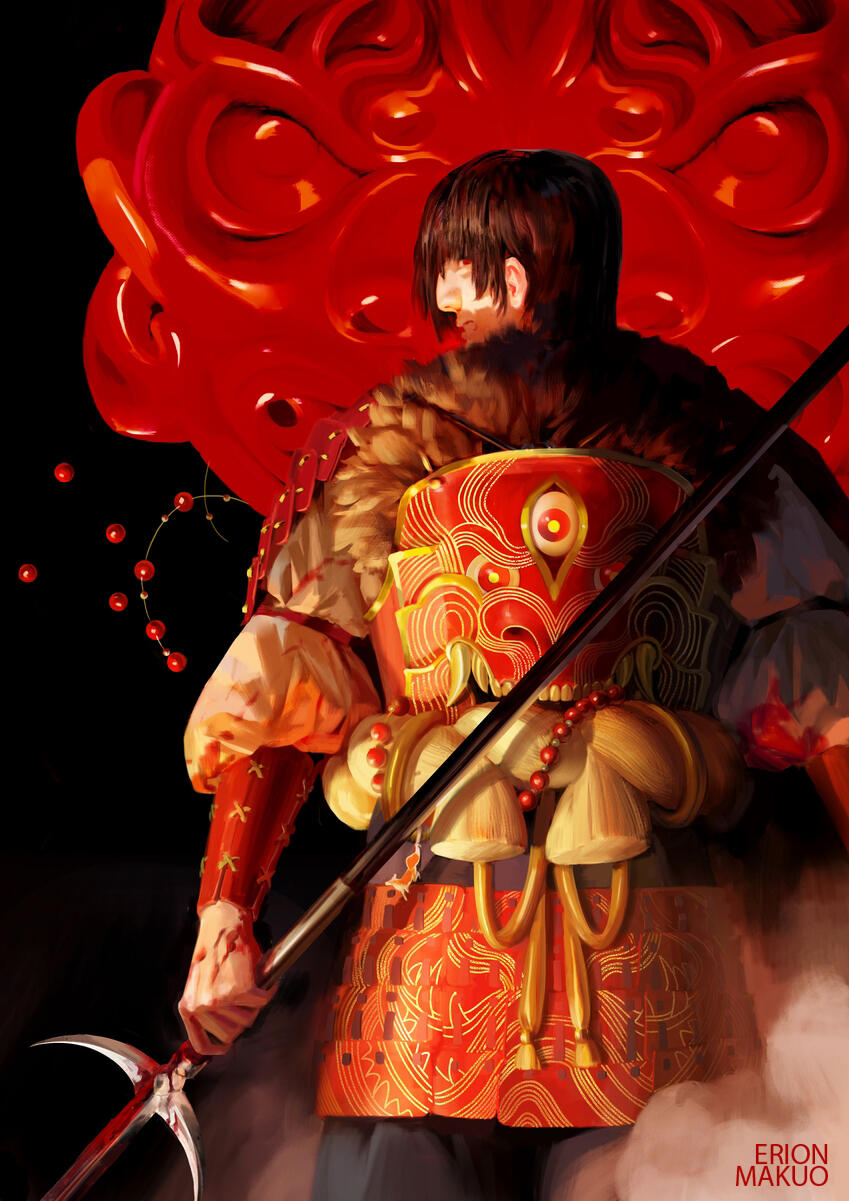 YAGI. For Kazuchiyo by Melanie Schoen